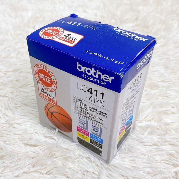Brother LC411 4PK インクカートリッジ 4色セット 新品未使用
