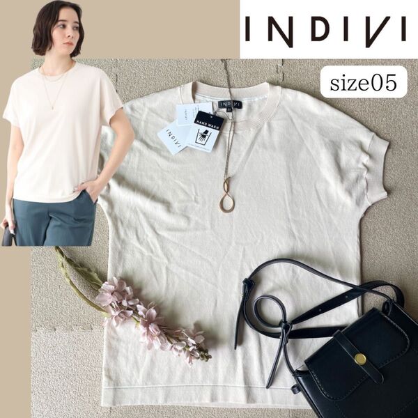 【新品タグ付き】INDIVI (洗える) 半袖 フレンチスリーブ綺麗めニット