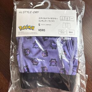 GU ジーユー ポケモン ゲンガー ボクサー パンツ S