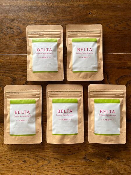 【1袋あたり ¥3,160】 BELTA ベルタ 葉酸サプリ 120粒×5袋 新品
