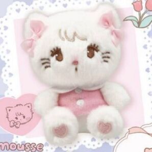 mikko characters ぬいぐるみ2 / mousse(ムース) mikko characters ぬいぐるみ 2