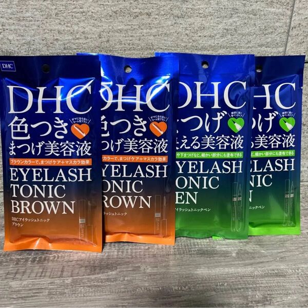 DHC アイラッシュトニック ブラウン 6g×2個、アイラッシュトニックペン×2個