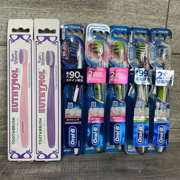 オーラルB クロスアクション コンパクト(やわらかめ)×5個、ユーシモール歯ブラシ×2個