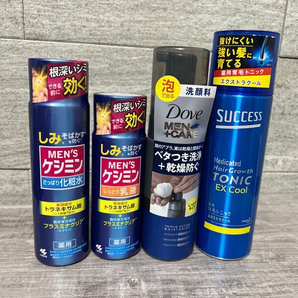 メンズケシミン化粧水、乳液、ダブ泡洗顔、サクセス育毛トニックの4点セット