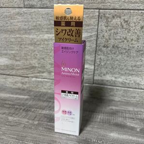 ミノン アミノモイスト エイジングケア アイクリーム 25g