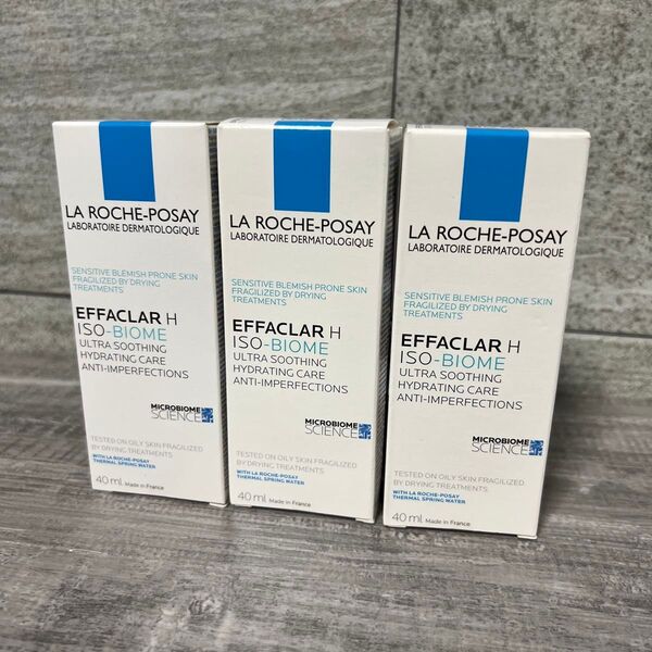 La Roche-Posay ラロッシュポゼ 乳液 クリームエファクラ H イソバイオーム クリーム 40ml×3個セット
