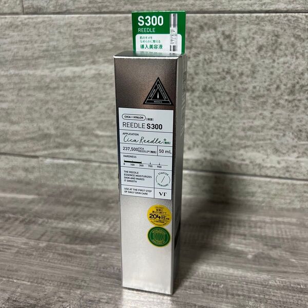 VT リードルショット300 フォーカス 50ml
