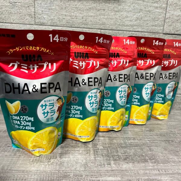 UHA味覚糖 グミサプリ DHA&EPA 14日分 28粒×5個セット