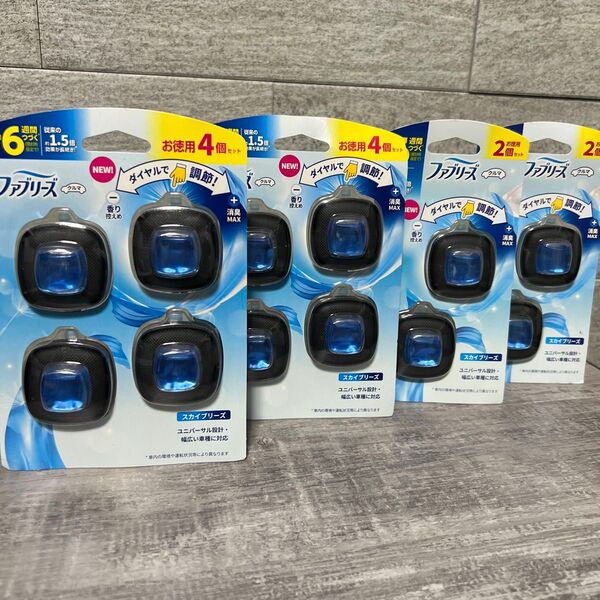 P&G ファブリーズ クルマ イージークリップ スカイブリーズ 2.4ml 4個入×2個、2個入×2個セット 合計12個