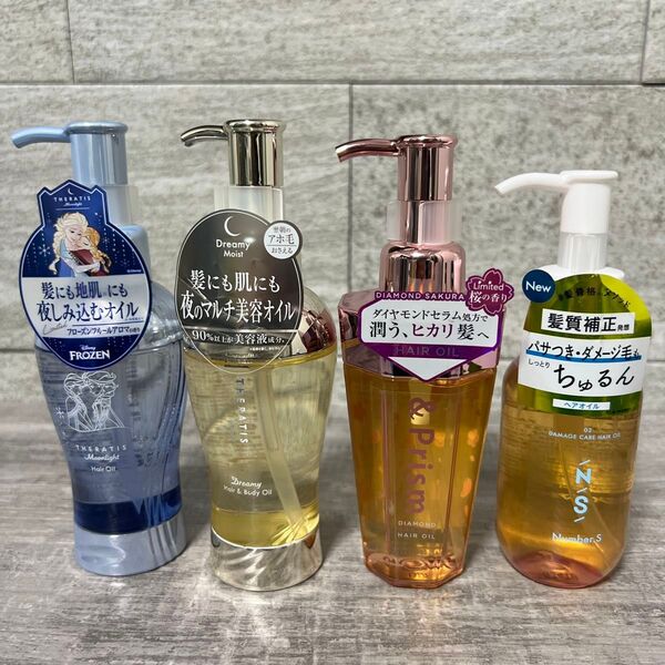 セラティス ドリーミーモイスト ヘア&ボディオイル 100mL×他ヘアオイル4点セット