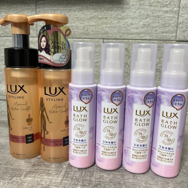ラックス 美容液スタイリング パーマカムバックフォーム 180ml、バスグロウ ストレートシャイン×他6個セット