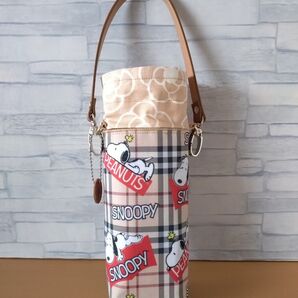スヌーピー ハンドメイド ペットボトルホルダー