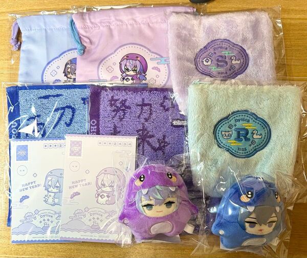 Dytica Happy Pack 2025 にじさんじ ディティカ ハッピーパック小柳ロウ 星導ショウ にじえと