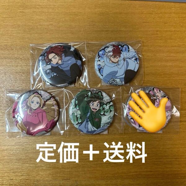 僕のヒーローアカデミア ヒロアカ THE MOVIE ユアネクスト 缶バッジコレクション BOX
