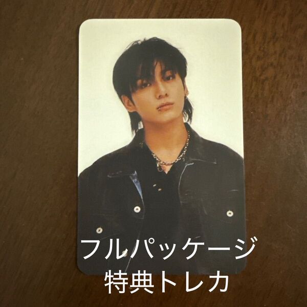 2025 BTS FESTA 特典トレカ ジョングク グク JUNGKOOK カプセルマーチ フルパッケージ 購入特典トレカ