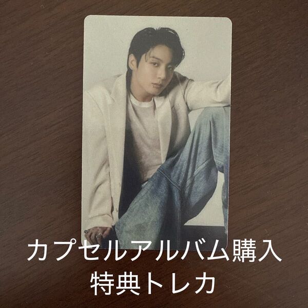 2025 BTS FESTA Capsule ALBUM購入特典トレカ公式 ジョングク グク JUNGKOOK