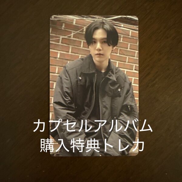2025 BTS FESTA Capsule ALBUM カプセルアルバム 購入特典トレカ 公式 ユンギ SUGA シュガ