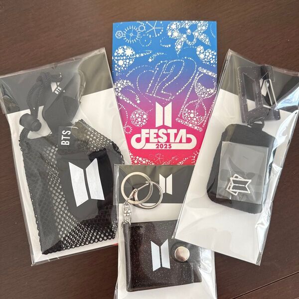 BTS 2025 FESTA CAPSULE MERCH カプセルマーチ フルパッケージ パンフレットのおまけ付き