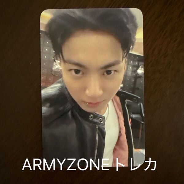 2025 BTS FESTA フェスタ ファンクラブブース ARMY ZONE アーミーゾーン 当選トレカ ジョングク グク