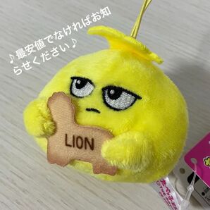たべっ子どうぶつ THE MOVIE ややちびでかマスコット第1弾 ゴッチャン 新品未使用 タグ付き プライズ