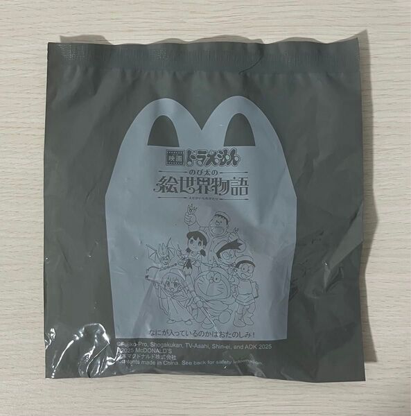 マクドナルド ハッピーセット ドラえもん 第2弾 CBH-7890 ボールを入れよう!ドラえもんのピンボール 新品未開封