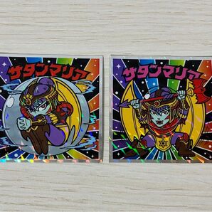 ロッテ ビックリマン伝説チョコ 悪魔vs天使 40th スペシャルエディション No.1 サタンマリア No.2 サタンマリア