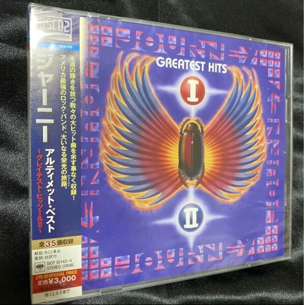 Journey ジャーニー アルティメットベスト グレイテストヒッツI&II 全35曲 ボーナストラック付 80年代ロック