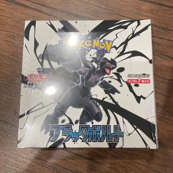 ポケモンカードゲーム スカーレット&バイオレット ブラックボルト 1BOX シュリンク付