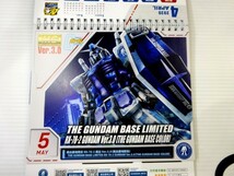 激レア！　★中国・上海ガンダム基地限定！『2020年GUNDAMカレンダー 』中国版 ★ 日本未発売品！_画像4