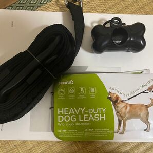犬のリード