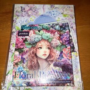 nene様 ピンコイ限定 FloralPrincess