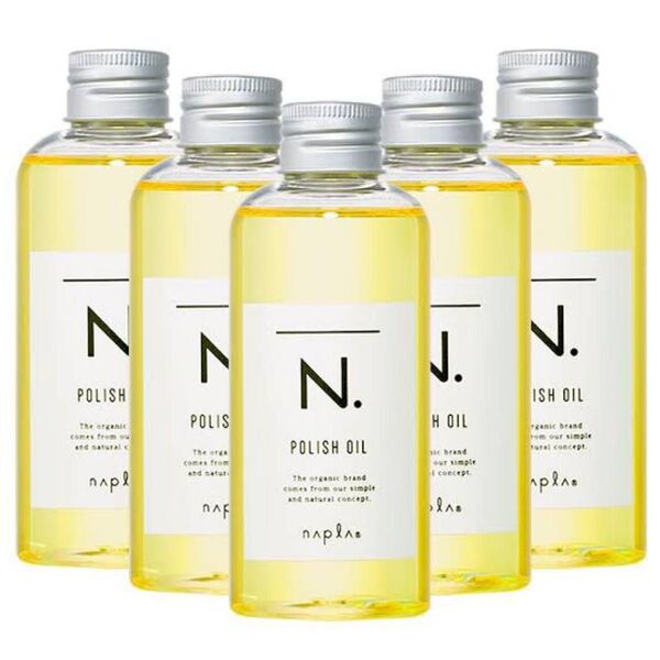 【5個セット!!】スピード発送!!N.ポリッシュオイル150ml×5 エヌドット