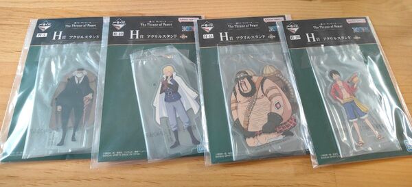 ワンピース1番くじ the throne of power アクリルスタンド H賞