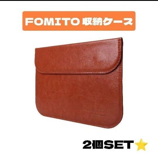 フィルター 収納ケース 2個 ファイル マグネット式 マルチケース