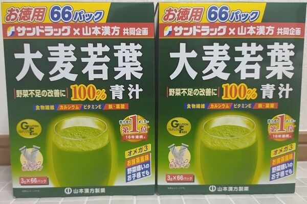大麦若葉 青汁 山本漢方製薬 お徳用66包×2箱分 計132包