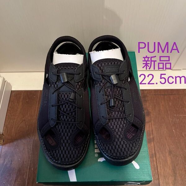 PUMA サンダル プラットフォーム トレース ライト ミュール スニーカー