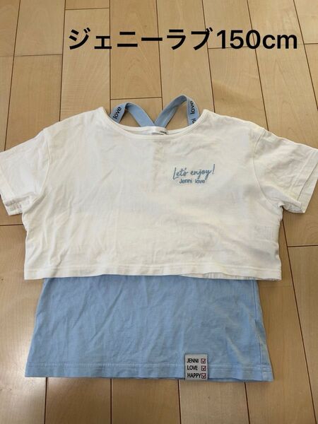 ジェニーラブ Tシャツとタンクトップのセット