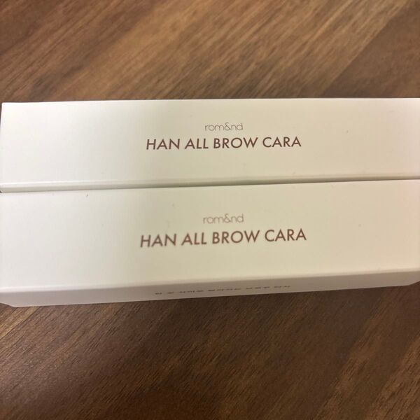 rom&nd HAN ALL BROW CARA ロムアンド ハンオールブロウ 02 マイルドウッディー 2個セット