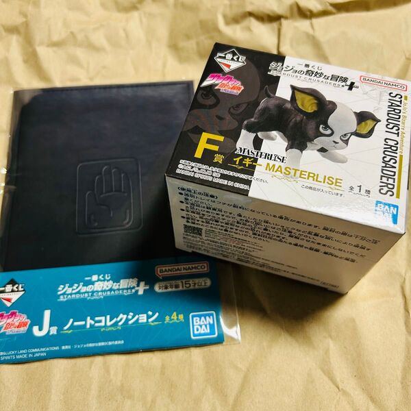 一番くじ ジョジョの奇妙な冒険 STARDUST CRUSADERS F賞 イギー、J賞ノート 承太郎の手帳