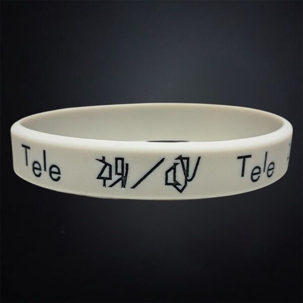 Tele 祝/呪 ラバーバンド