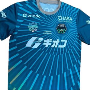 Jリーグ公式 SC相模原2025エナジーフェスユニフォーム