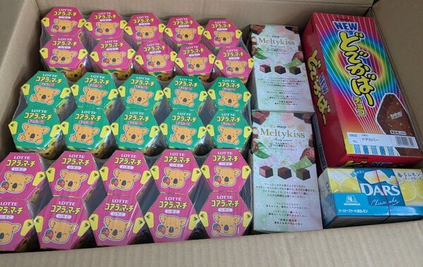 お菓子詰め合わせ
