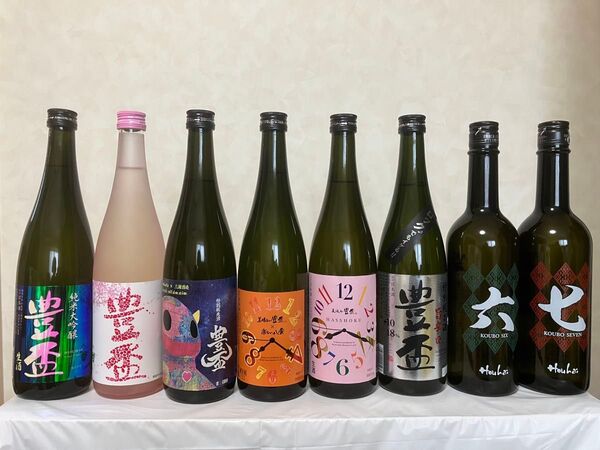 豊盃 三浦酒造 四合瓶 8本セット 日本酒 純米吟醸