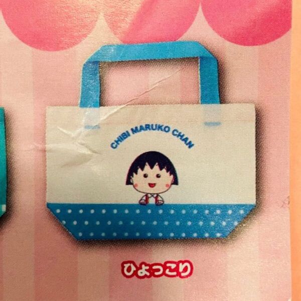 【未使用】ちびまる子ちゃん ランチバッグ 水玉 トート まるちゃん ガチャ