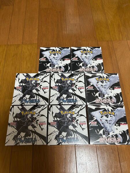 ポケモンカード ブラックボルト ホワイトフレア シュリンク付き8BOX