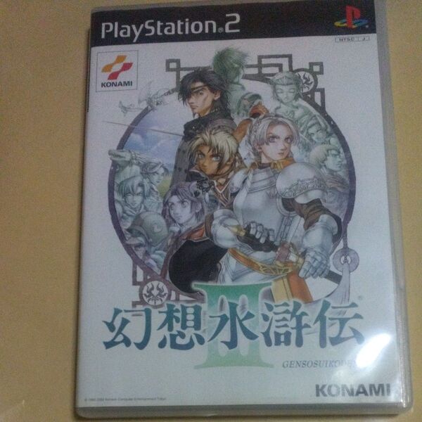 PS2 幻想水滸伝III