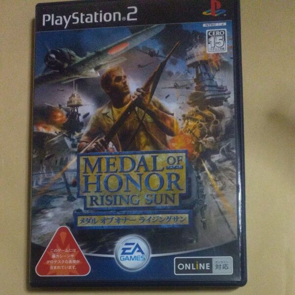 PS2 メダルオブオナー ライジングサン