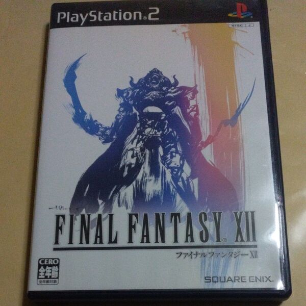 【PS2】FINAL FANTASY XII