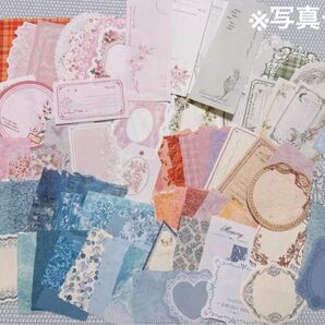 コラージュ素材 150枚