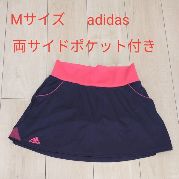 adidas スコート アディダス ナイキ 紫 パープル ピンク ゴルフ テニス